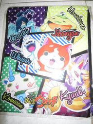 單面圖案隔尿墊-單人100×150cm 歷史價格詳細信息