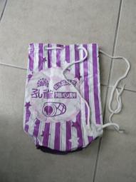 【小蕙二館】美式古典比基尼泳裝10號 歷史價格詳細信息