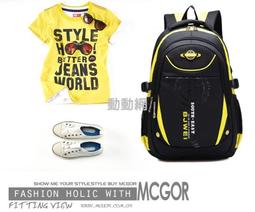 當當網童書 趣味遊戲貼紙書全8冊 0-3-4歲貼紙益智趣味遊戲貼貼畫兒童智力潛能開發手工親子互動遊戲玩具思維益智書 歷史價格詳細信息