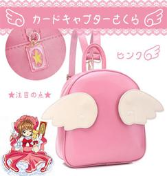 日系超萌後背包防水背包學生書包13吋筆電包--夏日時光 歷史價格詳細信息