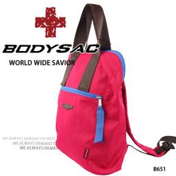 AMINAH-栗紅輕巧後背包 歷史價格詳細信息