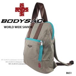 BODYSAC-灰色耐磨機能後背包 b645 歷史價格詳細信息