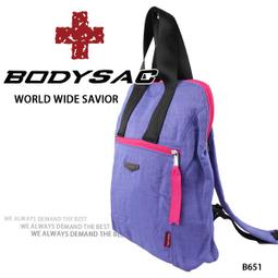 BODYSAC-紫色格機能登山後背包 b9860 歷史價格詳細信息