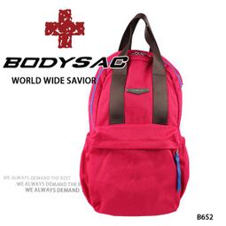 AMINAH-栗紅輕巧後背包 歷史價格詳細信息