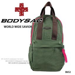 BODYSAC-灰綠格機能登山後背包 b9860 歷史價格詳細信息