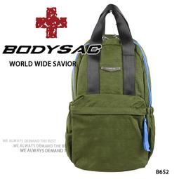 BODYSAC-淺紫色文青後背包 b608 歷史價格詳細信息