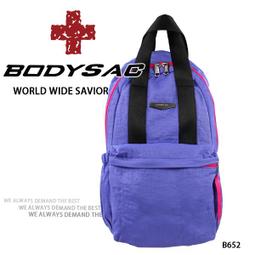 BODYSAC-紫色格機能登山後背包 b9860 歷史價格詳細信息