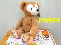 ☆POMER☆香港迪士尼樂園絕版正品 達菲熊 DUFFY 雪莉玫 傑拉多尼 tsum tsum 疊疊樂娃娃玩偶鑰匙圈吊飾 歷史價格詳細信息