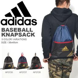 日本 愛迪達 棒球訓練鞋 魔鬼氈 棒球教練鞋 棒球鞋 運動鞋 棒球練習鞋 人工草皮 ADIDAS GW2822 歷史價格詳細信息