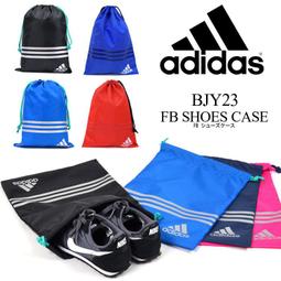 日本 愛迪達 棒球訓練鞋 魔鬼氈 棒球教練鞋 棒球鞋 運動鞋 棒球練習鞋 人工草皮 ADIDAS GW2822 歷史價格詳細信息