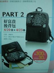 好富頓溶型防鏽油rust veto 4124hf/4114w/337/232揮發性防鏽 歷史價格詳細信息