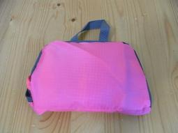 【小蕙二館】紅色小熊三用旅行袋 側背包 / 手提袋 / 後背包 歷史價格詳細信息