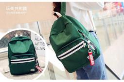 熱賣後浪者手機鏈水晶水滴掛鏈手工串珠手機掛繩短樣手腕鏈子高端釹樣（滿300出貨） 歷史價格詳細信息