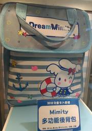 夢時代~小王子 愛地球提袋/手提袋/手提包/防水環保袋 歷史價格詳細信息