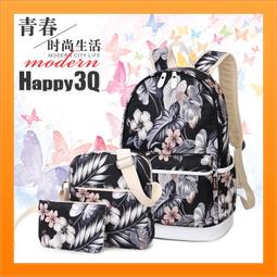 買一送一 斜背小包包 牛皮 大容量大開口 彩繪旅遊 台灣現貨快速出貨-欣品小舖 歷史價格詳細信息