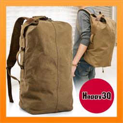 黑色大容量肩背包 輕便內有瑕疵所以便宜賣 歷史價格詳細信息