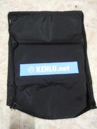 KENYU 消臭嘔吐袋 2SHP-100 歷史價格詳細信息