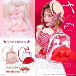 [小美悠 Yoko2JP 預購] - 日本 COLORS by Jennifer Sky 側背包 唐老鴨 歷史價格詳細信息