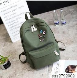 【DS】小熊雙肩包女包包韓版潮學院風簡約學生書包休閒百搭背包ei 歷史價格詳細信息