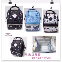 史努比書包小學生男一二三到六年級女孩兒童背包護脊減負雙肩包 歷史價格詳細信息