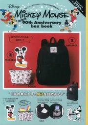 迪士尼 米奇90週年絨毛娃娃(隨機出貨)玩具反斗城 歷史價格詳細信息