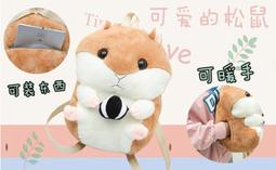 中國大學生英語交流意願質性研究 (英文) 李瀟 曹儒華 9787560779577 【台灣高等教育出版社】 歷史價格詳細信息