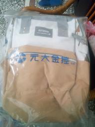 【OUTDOOR】束口側背包-深藍色 OD101123NY 歷史價格詳細信息