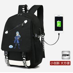 動漫關于我轉生變成史萊姆這檔事T恤利姆露萌王短袖T恤周邊痛衣服#皇運 歷史價格詳細信息