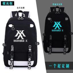 MONSTA X元虎亨元玟赫昌均劉繼賢周邊電腦學生夜光雙肩背 歷史價格詳細信息