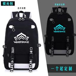 Warframe星際戰甲周邊書背雙肩初高中學生 電腦夜光潮 歷史價格詳細信息