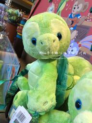 olu小烏龜冰箱貼可愛卡通奧樂米拉毛絨玩具公仔娃娃玩偶生日禮 歷史價格詳細信息