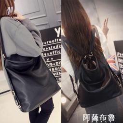 後背包-時尚潮流獅頭獨特男女雙肩包3色66m11【獨家進口】【米蘭精品】 歷史價格詳細信息