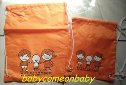 [售] 全新未使用 快譯通 CRM381 數位錄音筆 (8GB) 歷史價格詳細信息