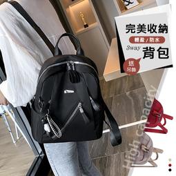 【Billgo】*現貨*水洗涼感天絲牛仔褲-2款 29~38碼 柔軟薄款皮標男長褲 刺繡彈力休閒褲(牛仔褲、水洗感) 歷史價格詳細信息