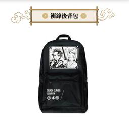 含稅限量特價????公司貨附保卡 米沃奇M12-18 JSSP-0 18v  USB喇叭USB手機充電器 露營 音響 歷史價格詳細信息
