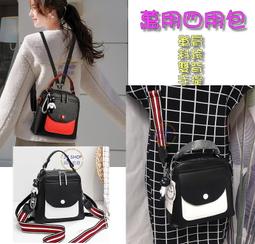 JC精品*專櫃品質包包-輕裝外出大容量多功能圓弧流線貝殼包造型雙肩後背包-NG款出清 歷史價格詳細信息