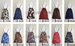 生活良品-束口式可調背帶瑜珈墊長型收納網袋-黑色1入(涼蓆,露營椅,野營裝備,摺疊登山杖皆適用) 歷史價格詳細信息