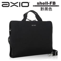 AXIO Shell BRIEFCASE 經典手作頂級貝殼公事包 (shell-FB) 黔黑色 歷史價格詳細信息