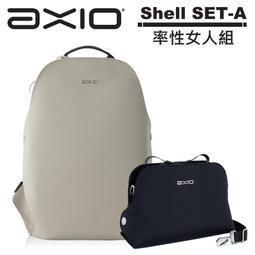 AXIO Shell BRIEFCASE 經典手作頂級貝殼公事包 (shell-FB) 黔黑色 歷史價格詳細信息