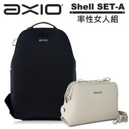 AXIO Shell BRIEFCASE 經典手作頂級貝殼公事包 (shell-FB) 黔黑色 歷史價格詳細信息