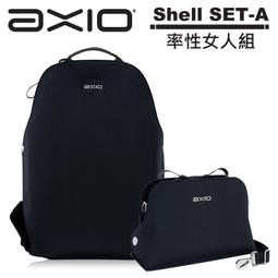 AXIO Shell BRIEFCASE 經典手作頂級貝殼公事包 (shell-FB) 黔黑色 歷史價格詳細信息
