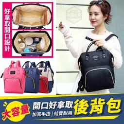 好拿裡氏硬度計FY310 鍍鋅鍍錫硬度檢驗設備 歷史價格詳細信息