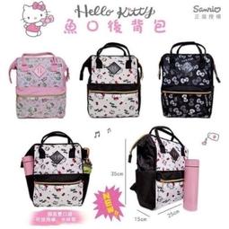 正版 三麗鷗 Hello Kitty 凱蒂貓 布丁狗 票卡零錢包 證件套 證件零錢包 零錢包 歷史價格詳細信息