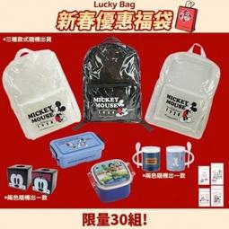 正版授權 迪士尼新款斜挎小腰包女潮ins胸包大容量少女挎包百搭女包包斜背包分層收納旅行便攜可拆式背帶耐髒好清洗 歷史價格詳細信息