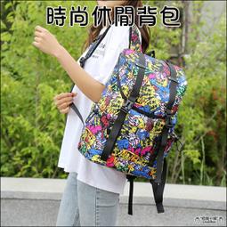 A4彩色電腦自黏標籤 每張6元 10張入 粉紅/淺綠/水藍/淺黃/金黃/牛皮〈電腦耗材用紙_文具〉 歷史價格詳細信息