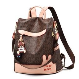 《愛網購》~SF05035~包包女新款時尚水桶包質感手提包女士大容量單肩斜跨包女休閒包單肩包斜背包收納包 歷史價格詳細信息