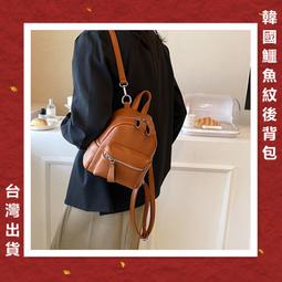 韓國小學生書包1-3年級女童背包雙肩包 hellokitty兒童書包小孩包(現貨) 歷史價格詳細信息