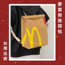 【抖音同款】當媽是一種修行 養育男孩 養育女孩 正面管教好媽媽勝過好老師不吼不叫培養好孩子家庭育兒書籍父母7冊養育男孩女孩 歷史價格詳細信息