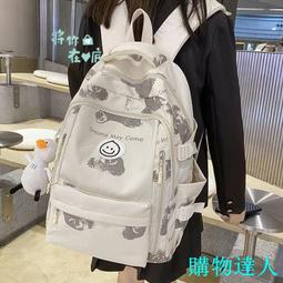 書包女初中生2023新款大學生背包小清新可愛高中生防水帆布雙肩包 歷史價格詳細信息