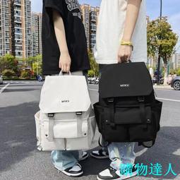 書包後背包背包女日系ins原宿ulzzang港風少女學生書包韓版工裝風大容量背包--麥包包 歷史價格詳細信息